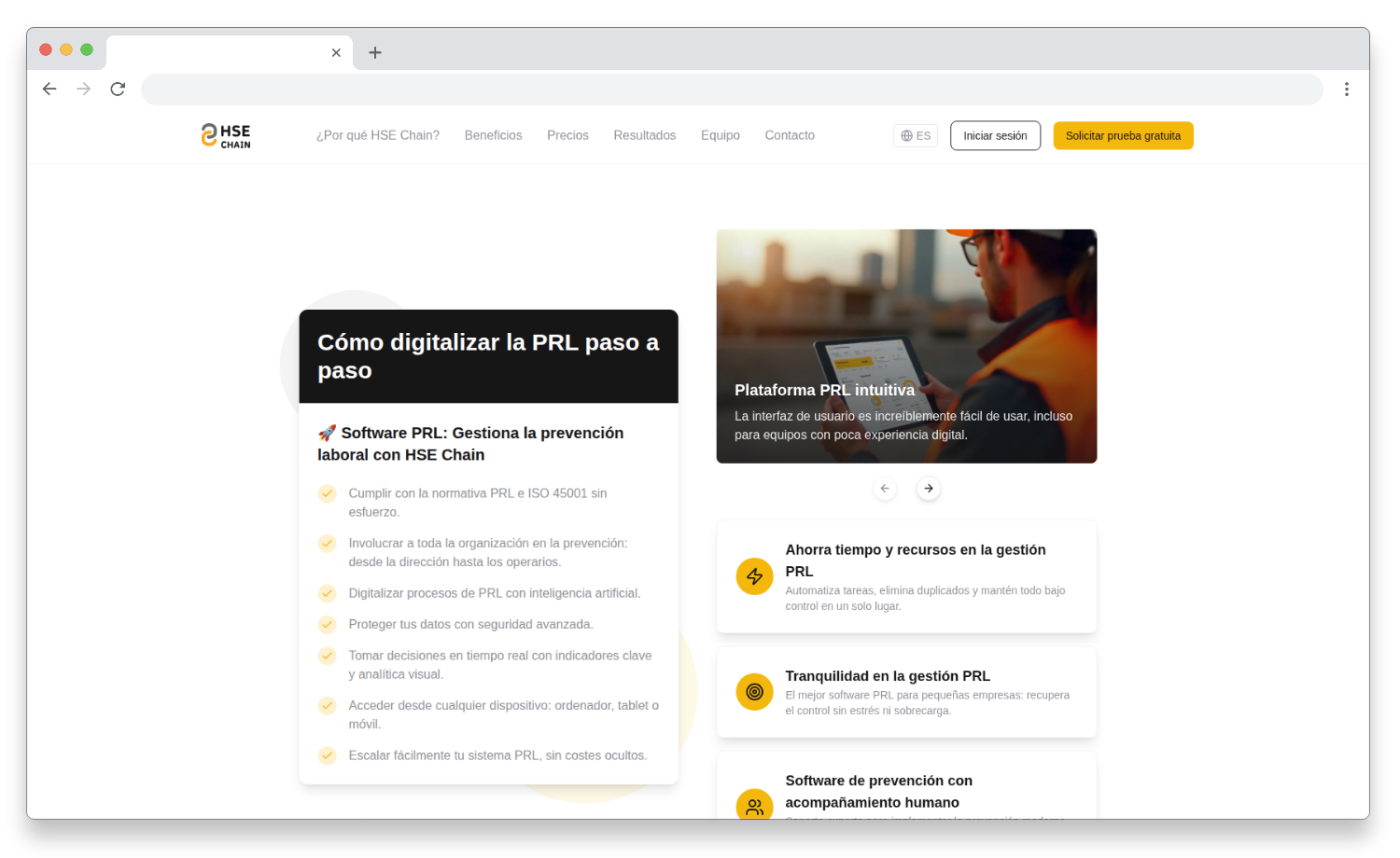 HSE Chain landing page